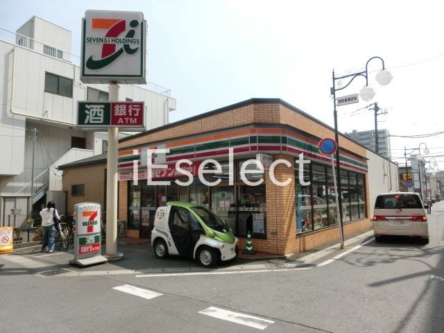 コンビニ　セブンイレブン勝田台店（コンビニ）まで230m