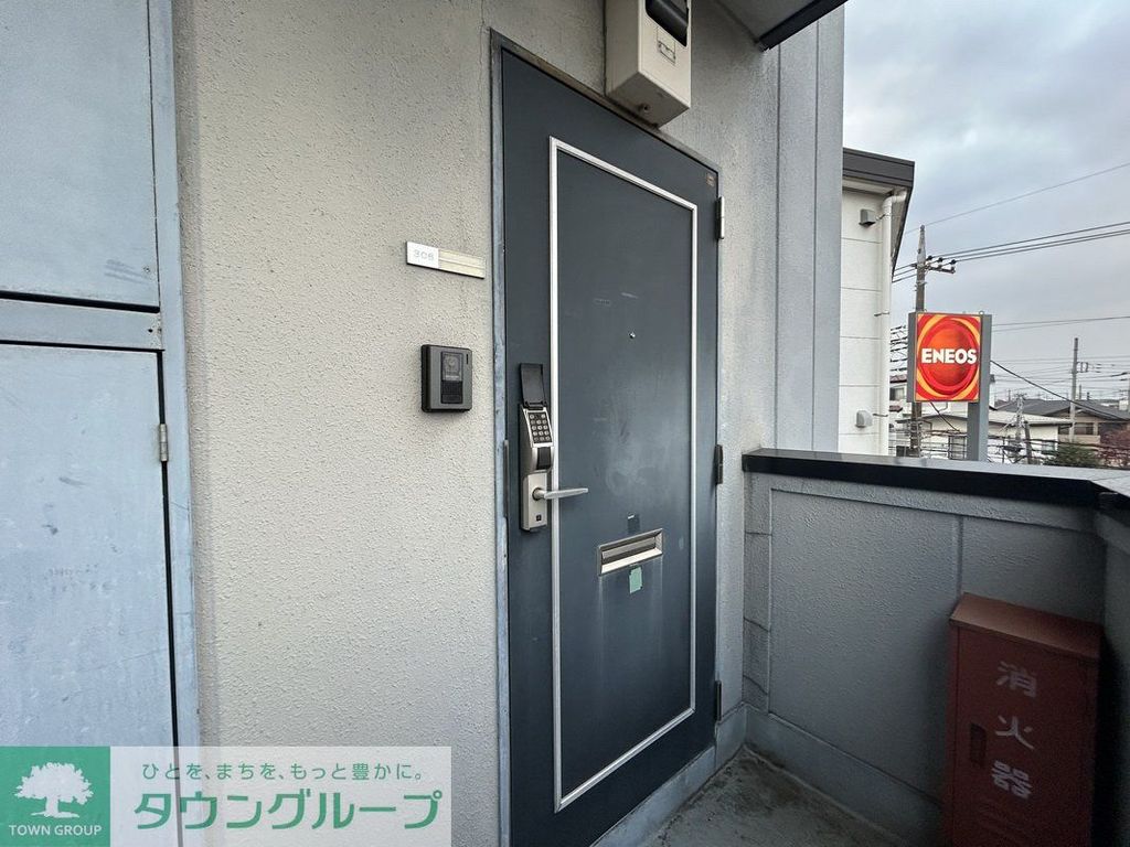 ロビー　共有部分