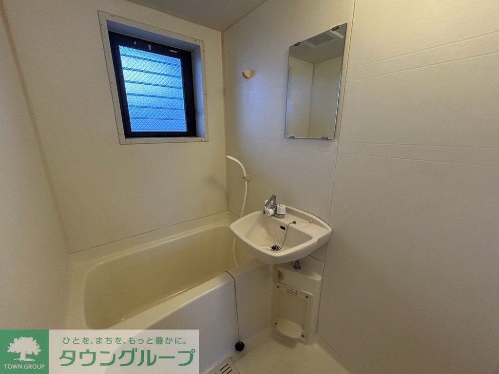 バス・シャワールーム　洗面