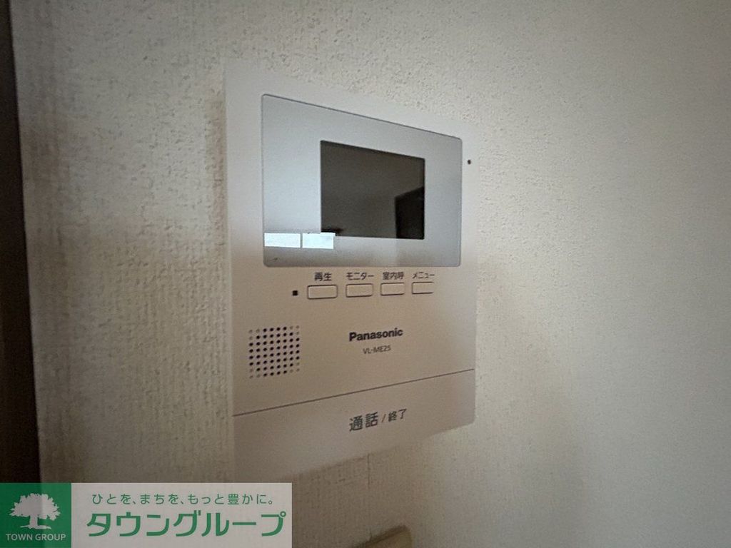 セキュリティ　設備