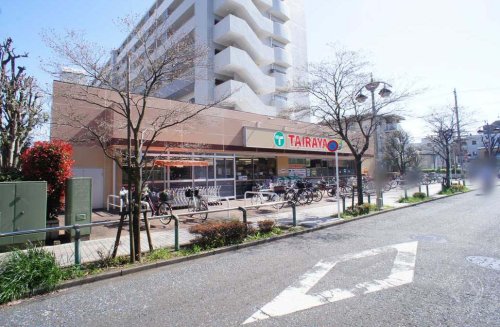 スーパー　TAIRAYA久米川八坂店（スーパー）まで241m