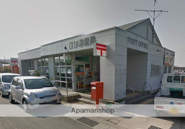 郵便局　服部郵便局（郵便局）まで1338m