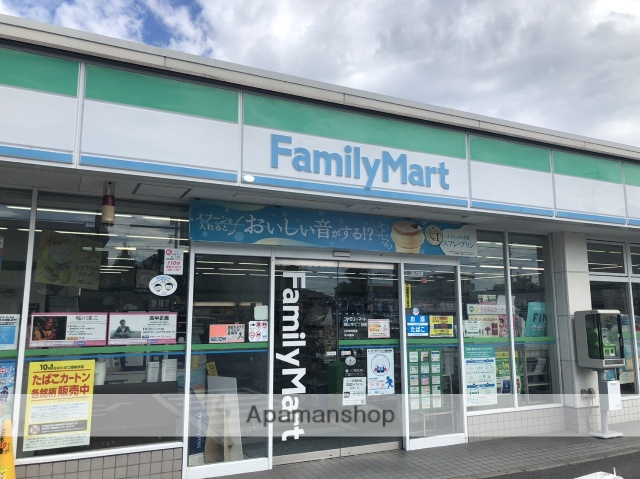 コンビニ　ファミリーマート今7丁目店（コンビニ）まで1201m