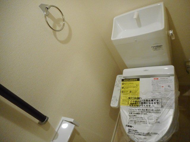 トイレ　温水洗浄便座