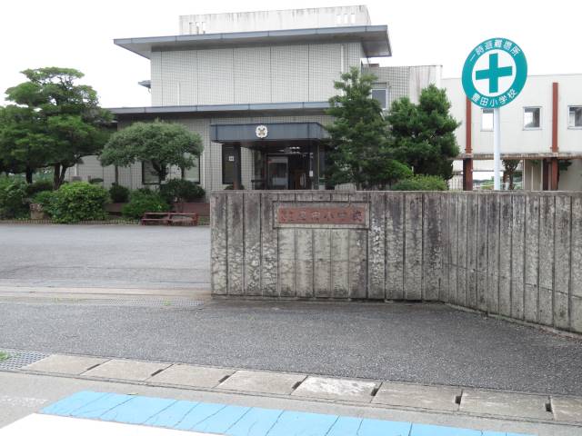 小学校　熊本市立豊田小学校（小学校）まで1439m