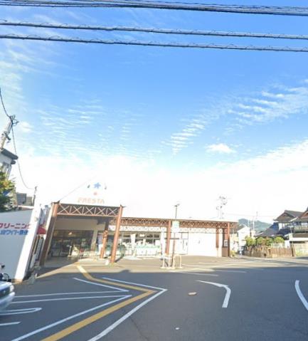 スーパー　（株）レッツ／口田南店（スーパー）まで400m