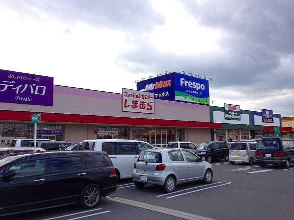 その他　フレスポ神辺モール店（その他）まで1600m