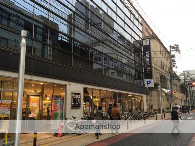 スーパー　（株）ユアーズ／ＬＩＶＩ広島本通店（スーパー）まで533m