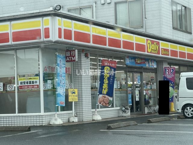 コンビニ　デイリーヤマザキ　岡山東店（コンビニ）まで1080m