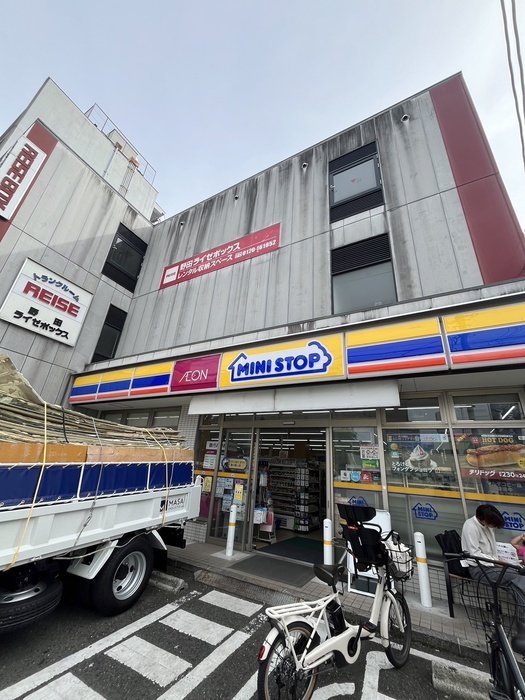 コンビニ　ミニストップ福島野田2丁目店（コンビニ）まで350m