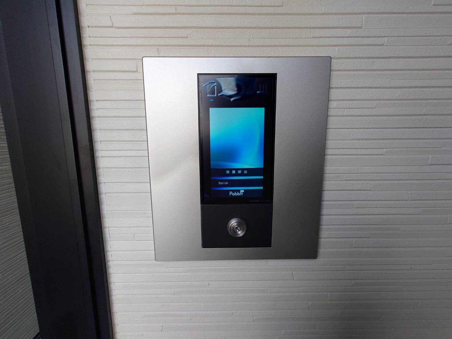 エントランス　※写真はイメージになります。