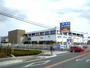 ホームセンター　ホームセンターコーナン厚木下荻野店（ホームセンター）まで1139m