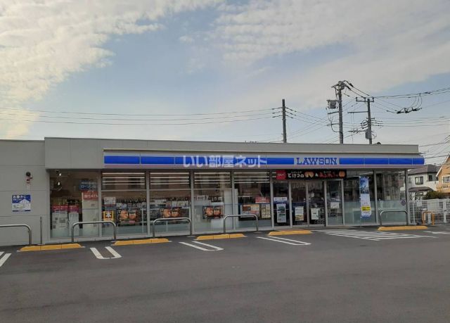 コンビニ　ローソン 春日部牛島店（コンビニ）まで545m