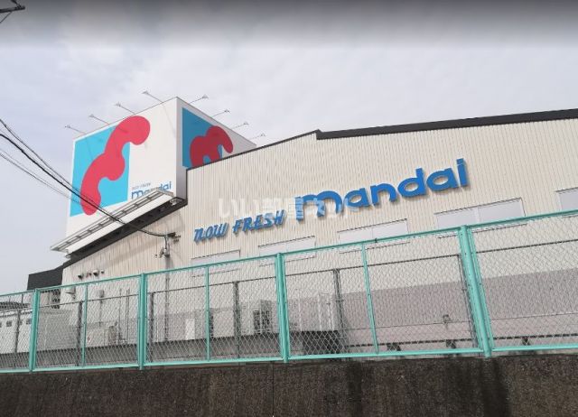 スーパー　マンダイ美原店（スーパー）まで810m