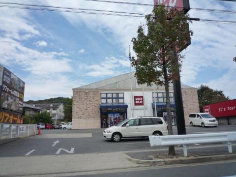 その他　ユニクロ（その他）（その他）まで2000m