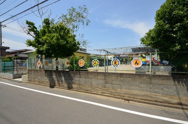 幼稚園・保育園　北野保育園（幼稚園・保育園）まで496m