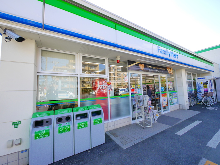 コンビニ　ファミリーマート（コンビニ）まで279m