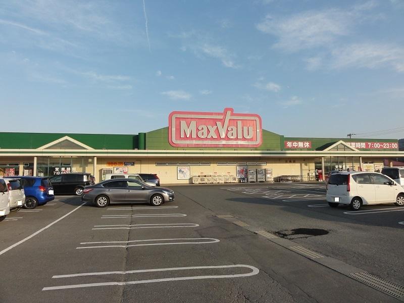 スーパー　マックスバリュ 日高店（スーパー）まで676m