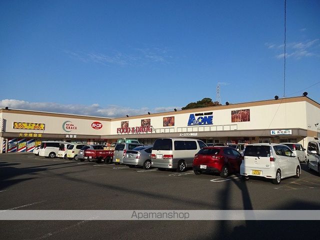 スーパー　エースワン神田店（スーパー）まで547m