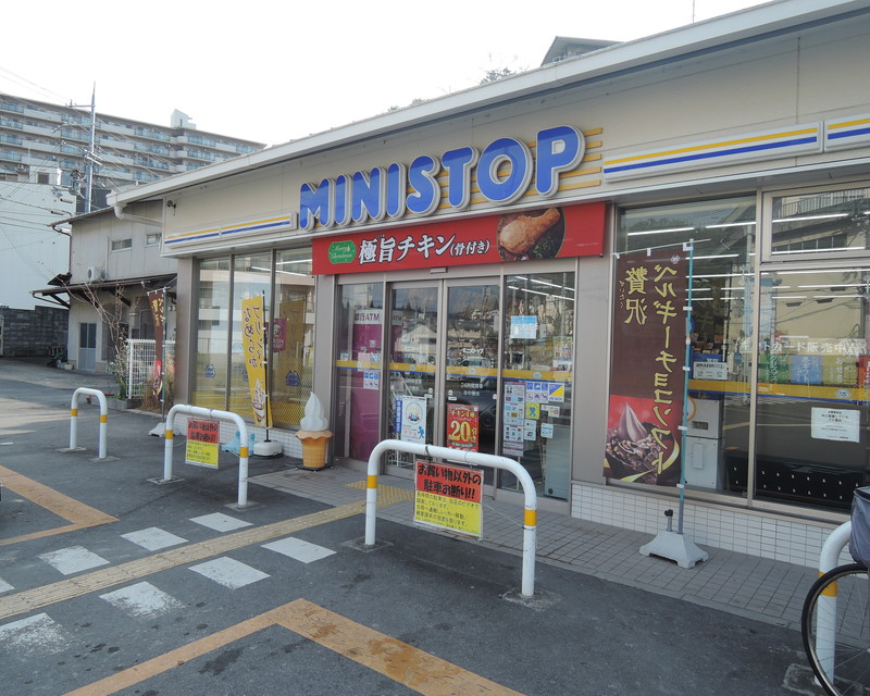 コンビニ　ミニストップ京都原谷店（コンビニ）まで847m