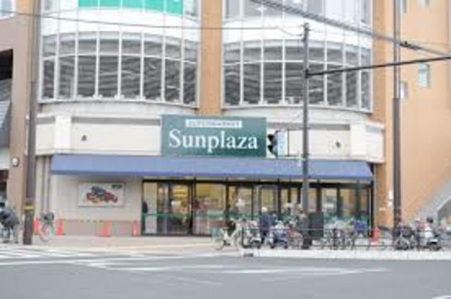 スーパー　サンプラザ柏原店（スーパー）まで744m