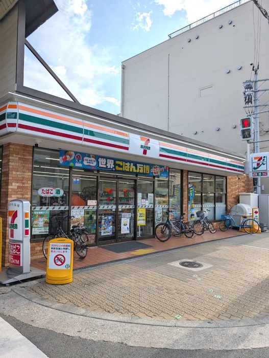 コンビニ　セブンイレブン（コンビニ）まで286m