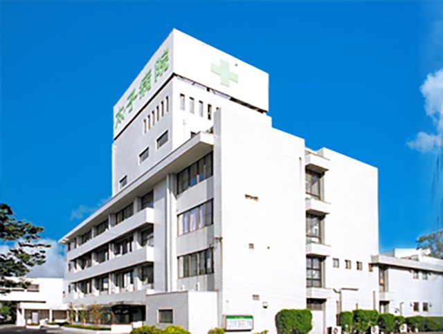 病院　医療法人味木会太子病院（病院）まで5002m