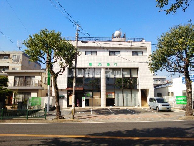 銀行　十八親和銀行新戸町中央支店（銀行）まで305m