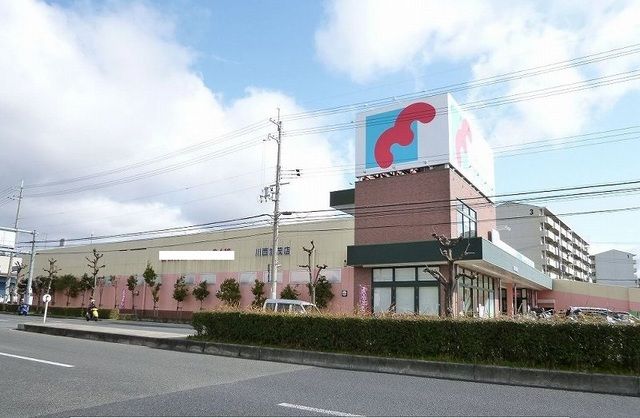 スーパー　マンダイ様（スーパー）まで400m