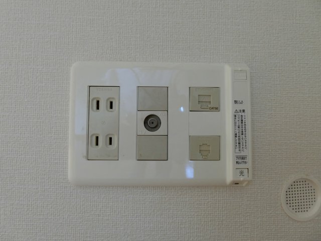 その他共有部分　イメージ4-Cの写真