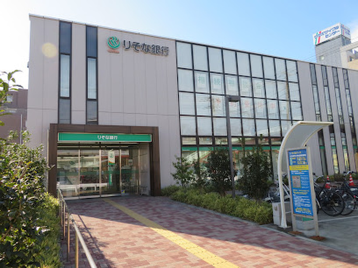 銀行　りそな銀行 三ツ境支店（銀行）まで685m