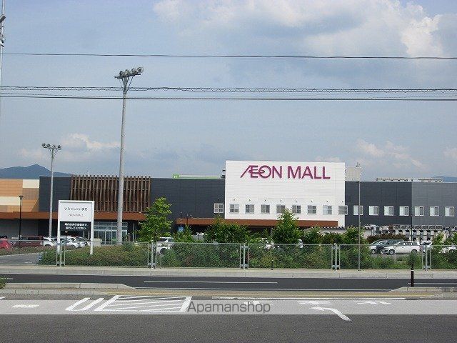 ショッピングセンター　イオンモール天童（ショッピングセンター）まで4900m