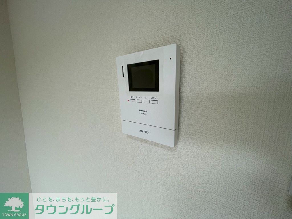 セキュリティ　設備