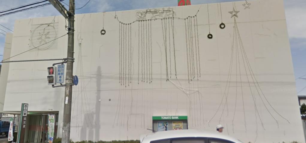 銀行　（株）トマト銀行／総社支店（銀行）まで460m