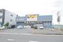 ショッピングセンター　ワークマン平塚北金目店（ショッピングセンター）まで340m
