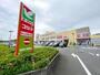 スーパー　ヨークマート北金目店（スーパー）まで540m