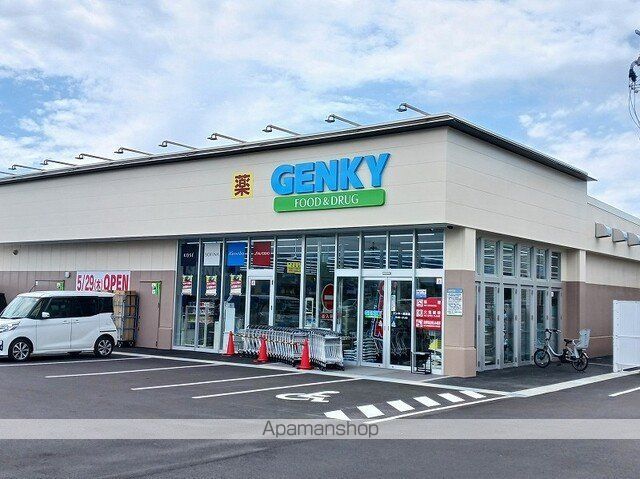 スーパー　（株）平和堂／ビバシティ平和堂（スーパー）まで1314m