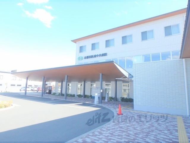 病院　京都民医連中央病院（病院）まで500m