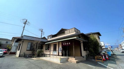 飲食店　和風食堂弥次喜多（飲食店）まで395m