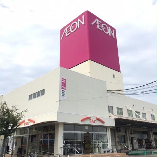 その他　3.5km先にイオン田原店があります。車で約8分♪