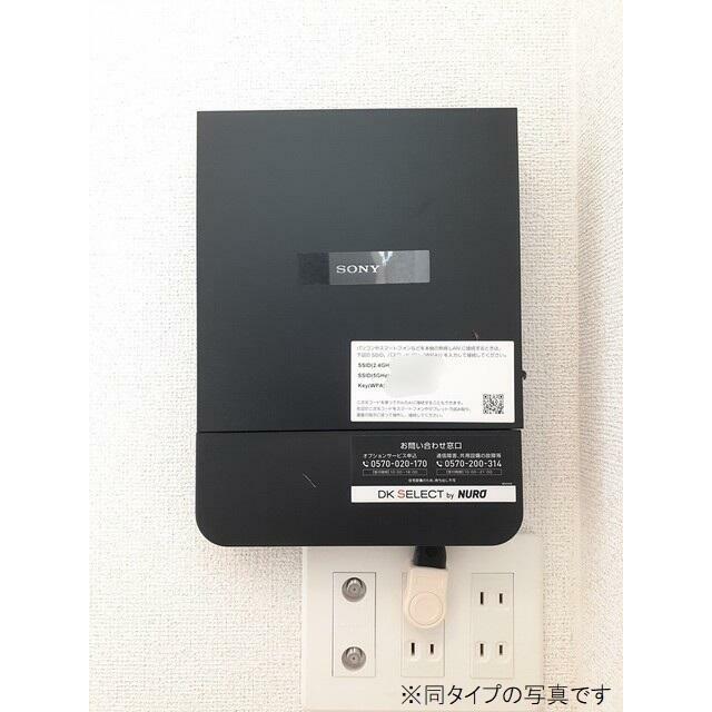 その他設備　MODE不動産に賃貸おまかせ♪栃木県全域お探し可能♪初期費用