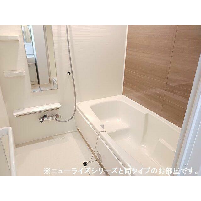 バス・シャワールーム　MODE不動産に賃貸おまかせ♪栃木県全域お探し可能♪初期費用