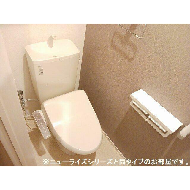 トイレ　MODE不動産に賃貸おまかせ♪栃木県全域お探し可能♪初期費用