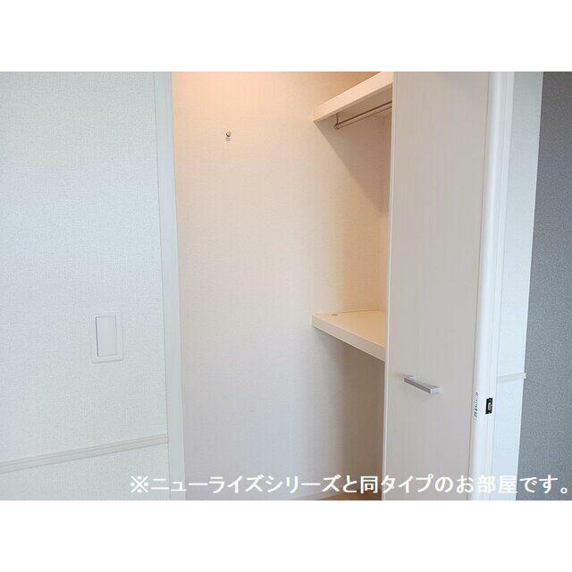 収納　MODE不動産に賃貸おまかせ♪栃木県全域お探し可能♪初期費用