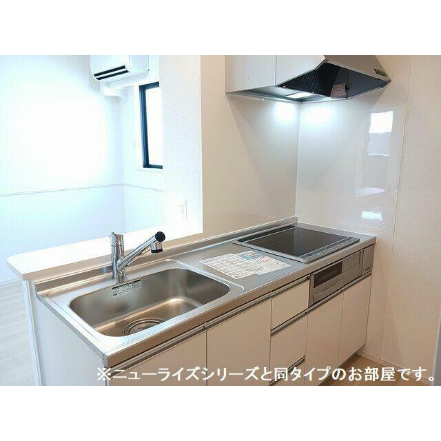 キッチン　MODE不動産に賃貸おまかせ♪栃木県全域お探し可能♪初期費用