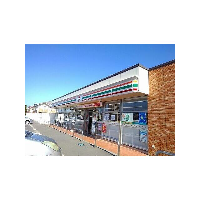 コンビニ　セブンイレブン那須塩原南町店（コンビニ）まで350m