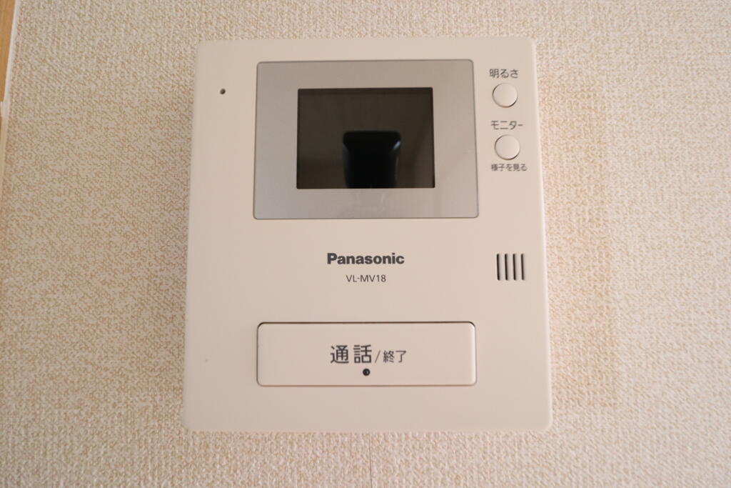 セキュリティ　モニター付きで安心