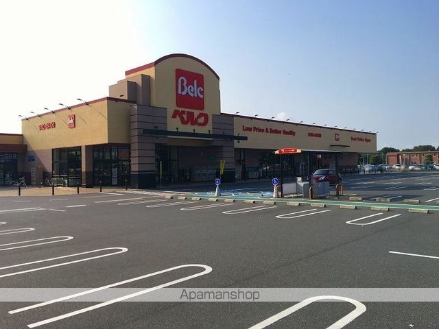 スーパー　ベルク　ベスタ大泉店（スーパー）まで2800m