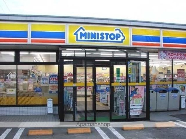 コンビニ　ミニストップ（コンビニ）まで1000m
