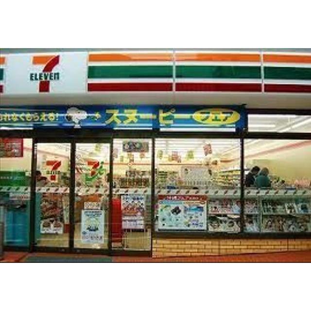 コンビニ　セブン－イレブン　水戸千波小学校通り店（コンビニ）まで500m